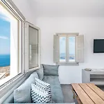 Caldera Stories Private Hotell Megalochori (Santorini)
