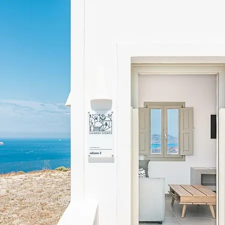 Caldera Stories Private * Megalochori (Santorini)